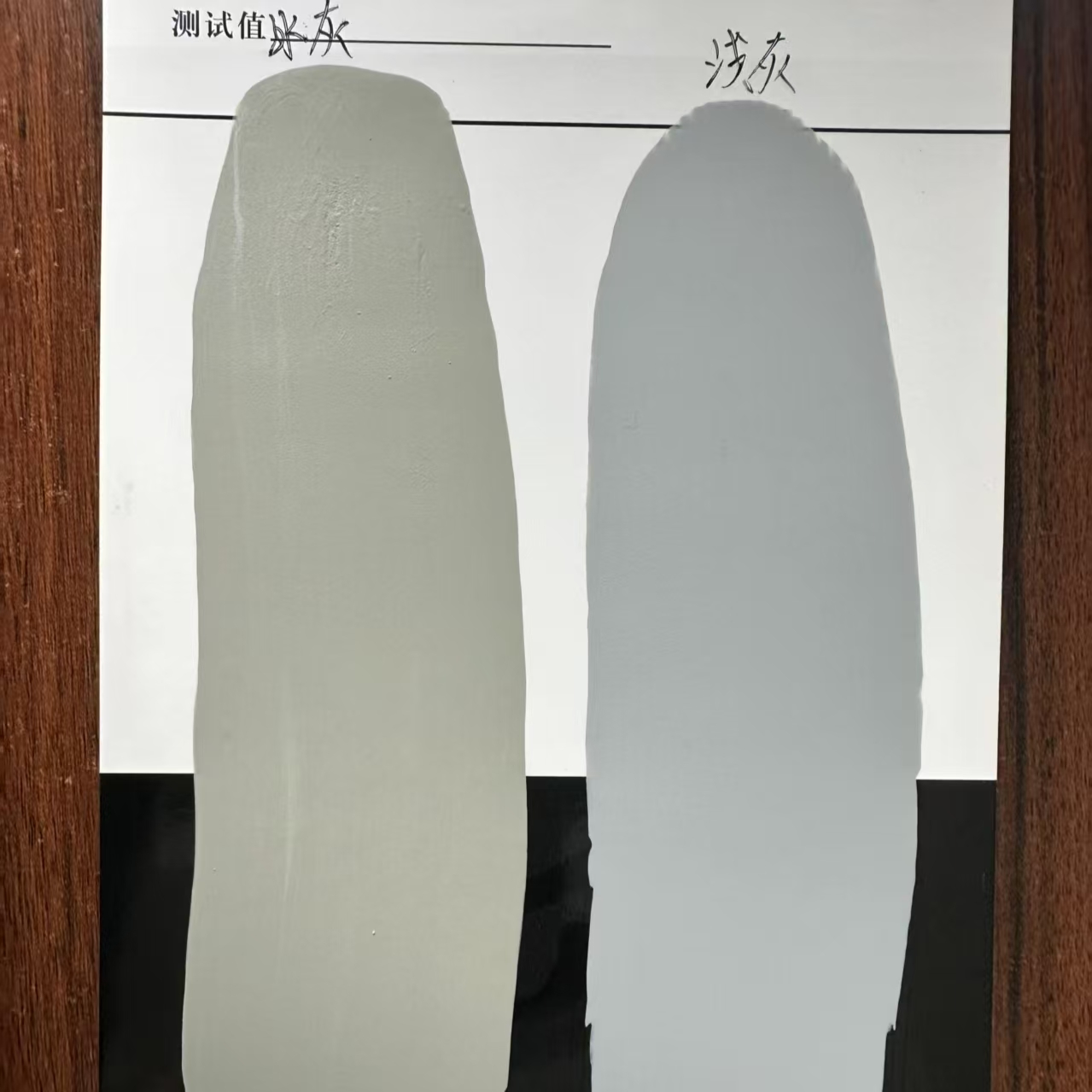 路北水闸抗碳化耐磨涂料