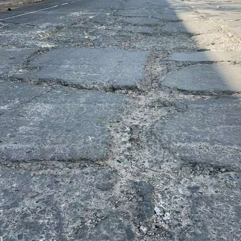 路北路面起砂露石子修补料